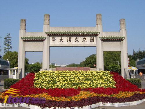 武漢大學(xué)防靜電地板http://www.gzlingjungongsi.cn/