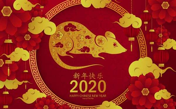 2020新年將至鄭州波鼎防靜電地板祝新老客戶新春快樂闔家歡樂